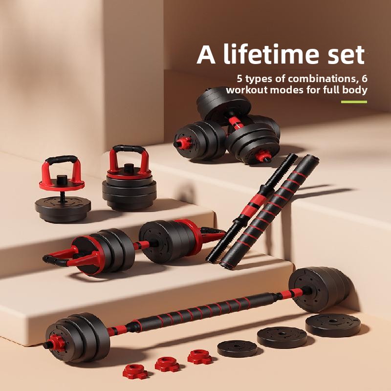 Kettlebell - Adjustable Dumbbells for Men Home Fitness