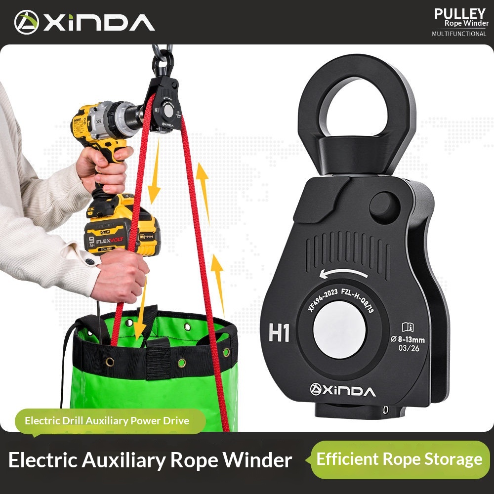 Xinda Electric Rope Retractor  - Rope Climb ulasan dan harga